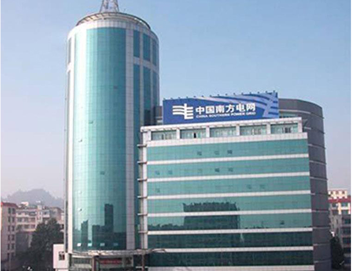 城关南方电网