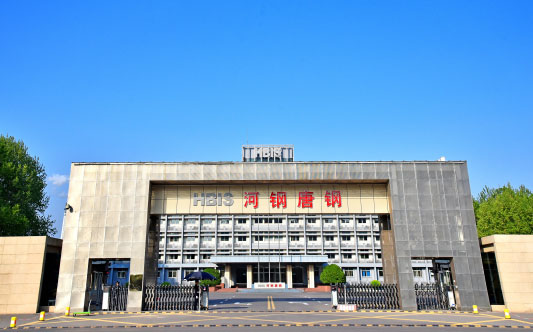 城关河北唐山钢铁集团